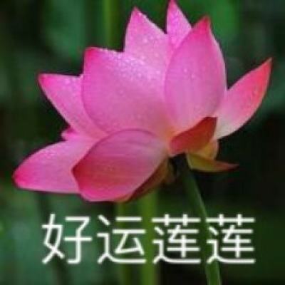 “迎百年校庆”南开艺术校友会成立 范曾任名誉会长兼学术委员会主任